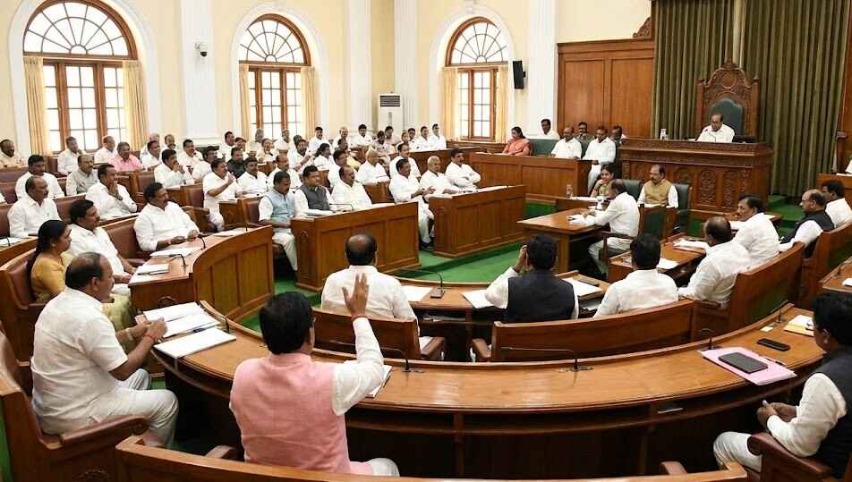 Telangana Assembly Over GST Amendment Bill